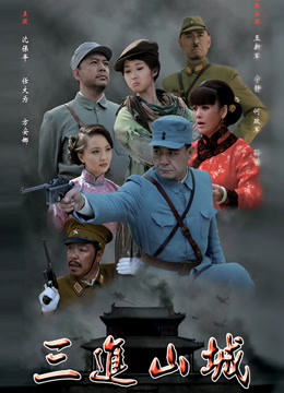 微密圈骚鸡-左公子-1.01-新年巨作 原版（49P,2V,532M）